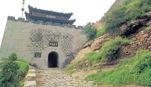 三国演义城图册