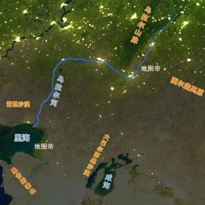乌拉尔山脉
