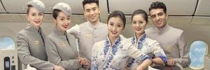 海南航空股份有限公司