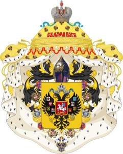俄罗斯帝国纹章