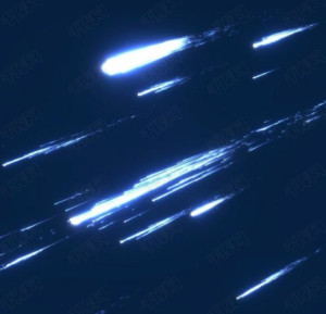 火流星