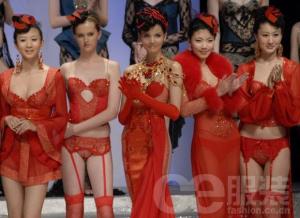 莫万丹图册