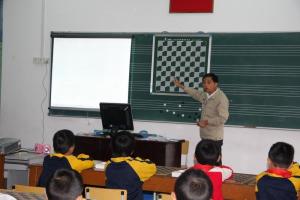 国际跳棋课