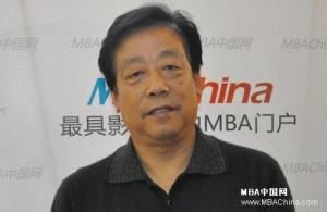北京化工大学经济管理学院
