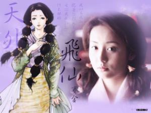 李赛金
