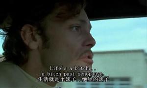 黑色小说 剧照