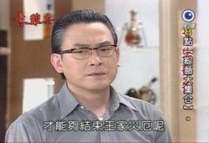 王胜天