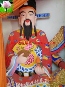 比干庙相关相片