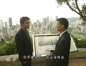 创世纪