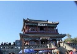 山海关区