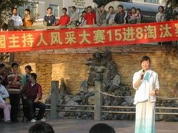 校园风采