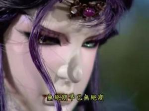 幽溟