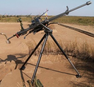 77式高射机枪