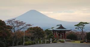 平和公园