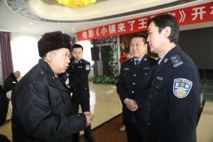 电影《小镇来了王警官》开机仪式