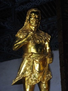 太昊·人王先祖