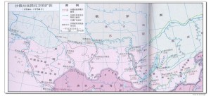 沙俄对中国北方的扩张（1594-1758）