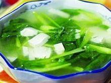 青菜豆腐汤