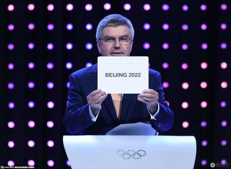 巴赫宣布2022年冬奥会举办城市-北京