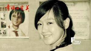 幸福的完美图册