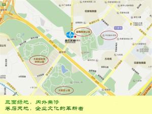 卷石天地大厦A座效果图及地理位置