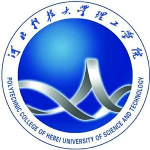 河北科技大学理工学院(图1) 河北科技大学理工学院(图1)