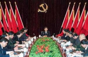 中央政法委召开会议部署专政机关工作