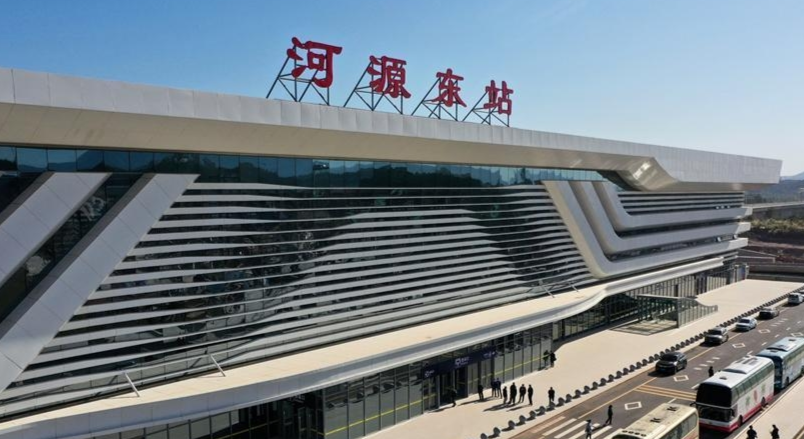 河源东站