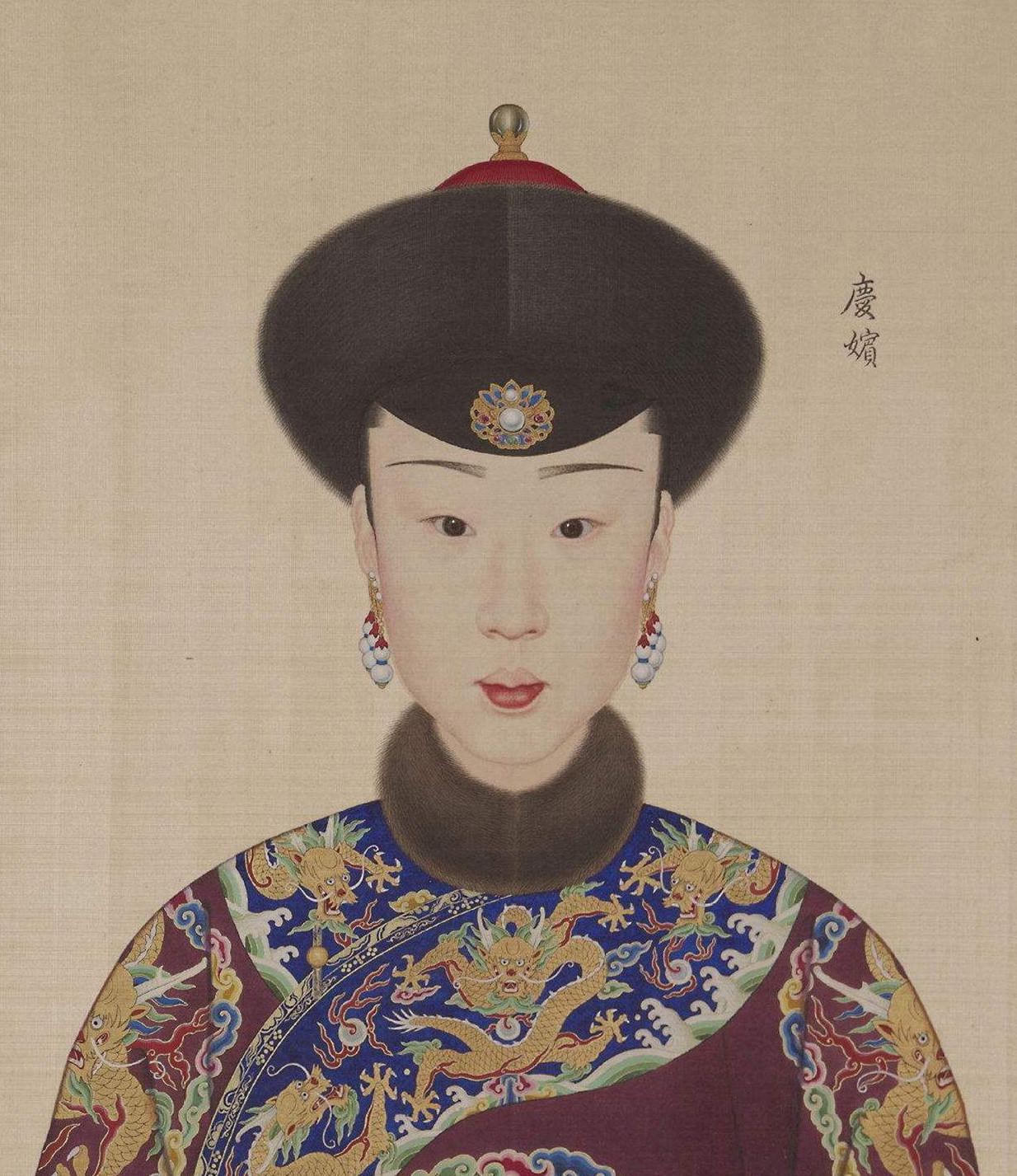 慶妃(1724年-1774年),陸士隆之女,清高宗妃嬪.