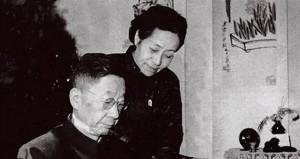 老舍与夫人