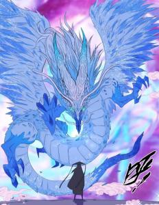 《春秋封神》应龙