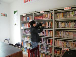文化图书室