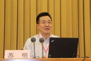 苏明