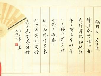 相关作品