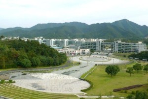 浙江科技学院