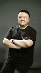雷米