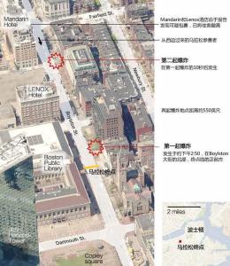 波士顿爆炸事发现场示意图
