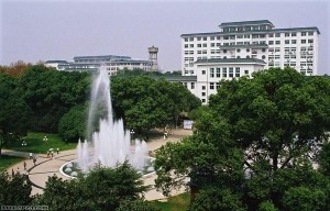 华中师范大学