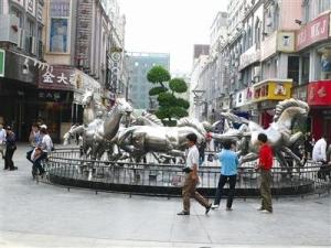 白马街