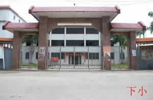 下小坑小学
