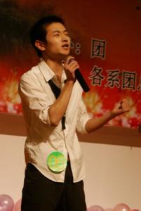 四平职业大学图册