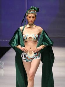 欧迪芬