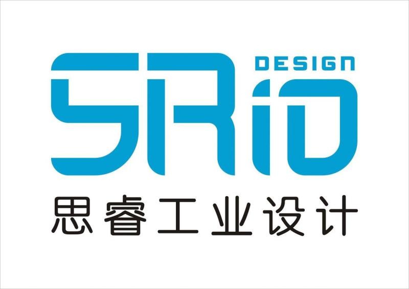 思睿工业设计