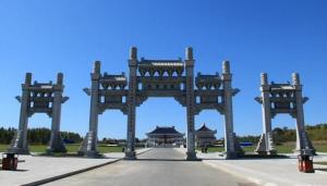 清祖祠图册