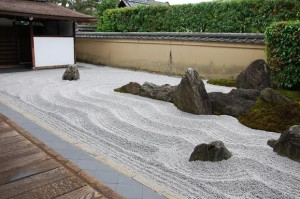 枯山水