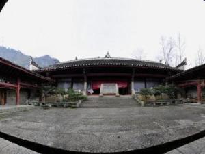 永和寺