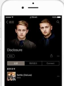 Apple Music