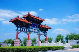 禹城