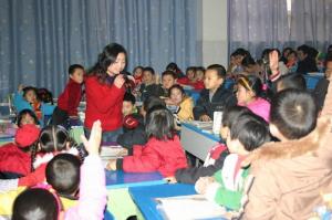 探究性学习