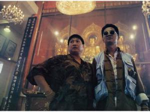 猛鬼入侵黑社会